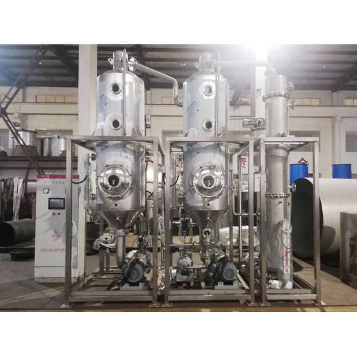 Evaporador Mvr de aguas residuales de sales inorgánicas