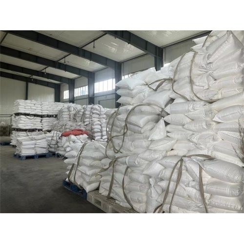 Harga Pabrik CAS No 7757-83-7 Anhydrous Sodium Sulfite