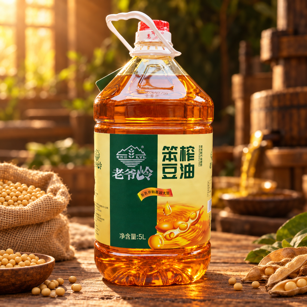 Cold-pressed soybean oil3