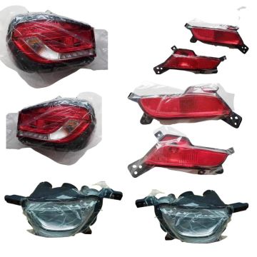 Wuling Baojun Fog Lamp Accessories