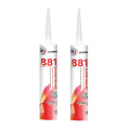 /msite/products/detail/productid/64074475/id/1522447.html