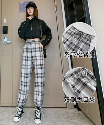 Plaid pants Women's summer wide straight loose pants