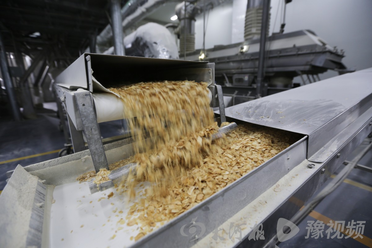 production line