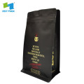 translucent forsted plastic black tea bag packaging
