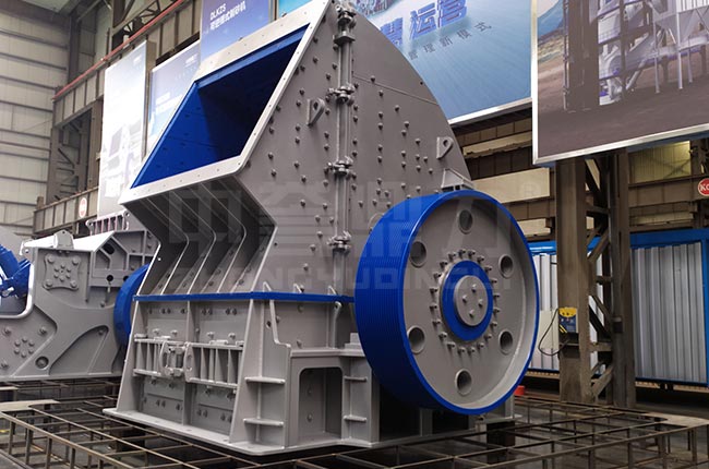 PCZ1308 Heavy Hammer Crusher