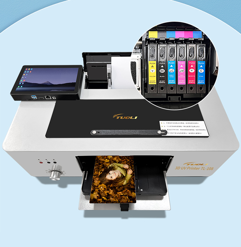 Uv Inkjet Printer Machine