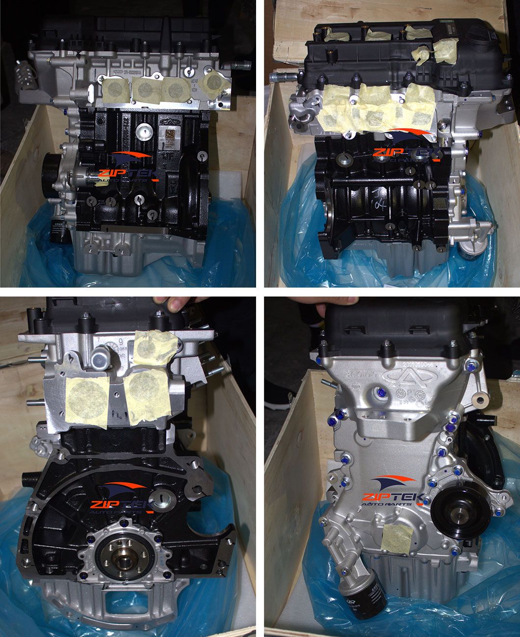 Chery QQ A1 SQR371 Engine