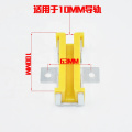 Guide Shoe anti-friction common Car type