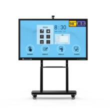 75-Zoll-Touchscreen-Panel Interaktives Whiteboard