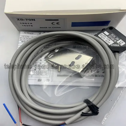 Quanxin ZD-70P/ZD-70N Photoelectric Sensors - Hot Sales