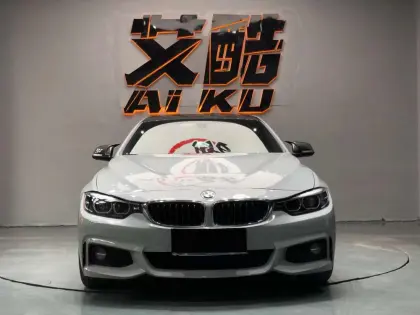 Glossy Brooklyn Grey Car Wrapping1.52*18M