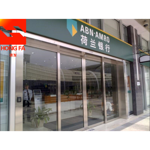 Automatic Sliding Door for Office Building