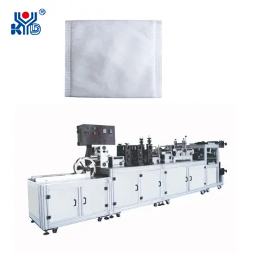New Style Disposable Non-Woven Cotton Pad Making Machine