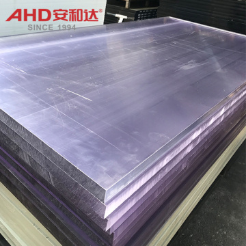 Hoja de policarbonato de PC transparente UV