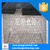 Anping Hexagonal Mesh Galvanized Gabion Box Price (20 Years Factory)