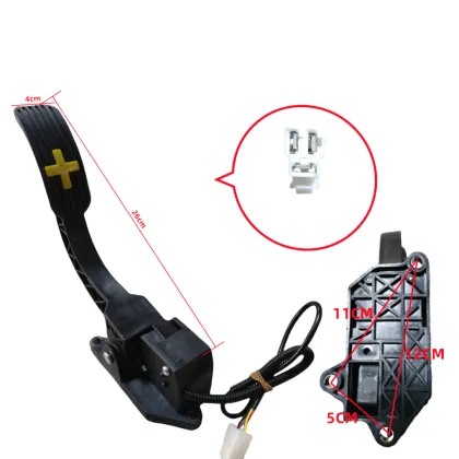 Electric suspended pedal accelerator