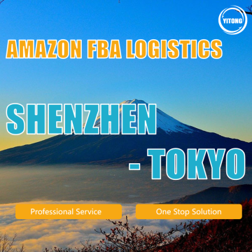 Amazon FBA Logistics จากเซินเจิ้นถึงโตเกียว