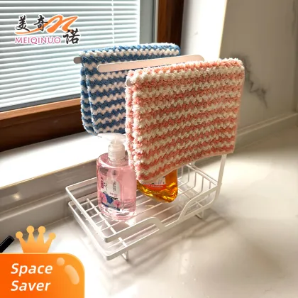 Cloth detergent rack (white spray)