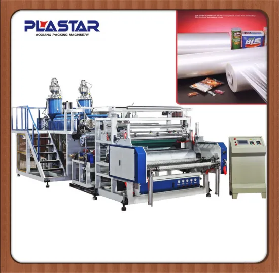 plastic sex film extruder machine 3 layers stretch film machine