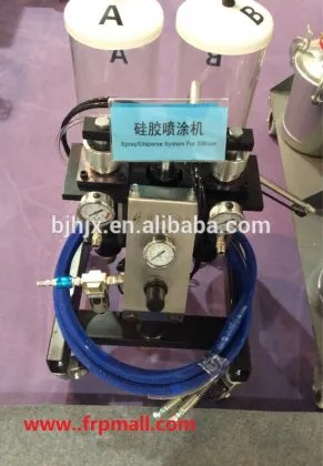 Spray/Dispense System Silicon