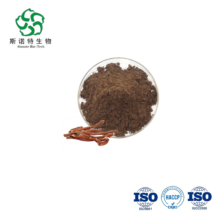 Salvianolic Acid B Tanshinone Iia Salvia Extract