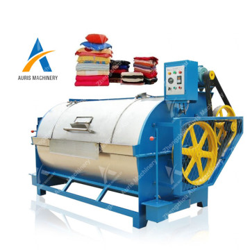 Stainless Steel Sheep Wool Washing Machine with 50kg Capacity and 30kg Batch Processing