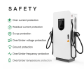 80kw 60kW EVSE चार्जर ग्राउंड माउंटेड डीसी चार्जिंग