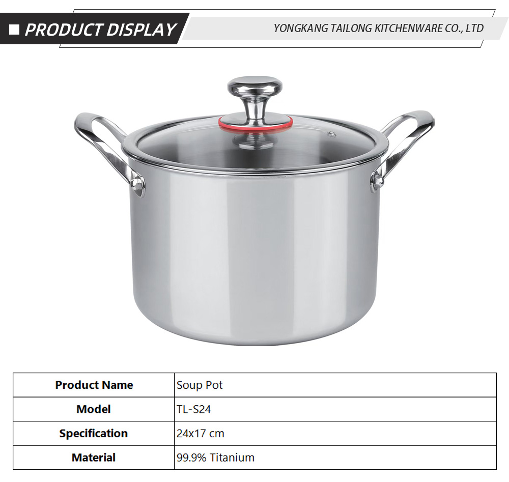 Titanium Soup Pot TL-S24