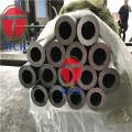 EN10305 Seamless Precision Cold drawn Steel Pipe