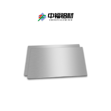 Miglior prezzo economico 6mm 1060 H12 H14 Piastra di alluminio Anti-corrosione Anti-corrosione a buon mercato 0,1-3 mm Piatto/foglio in alluminio in rilievo ad alta qualità con alta qualità