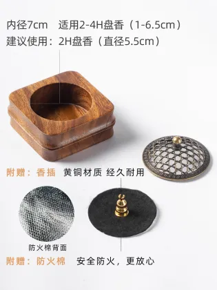 Luxury Arabic Mubkhar Oud Burner - Black Agarwood Coriander Wooden Bukhoor Madkhan