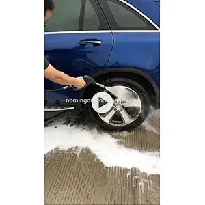 Mingou 3000-7350PSI Car Wash Water Spray Gun