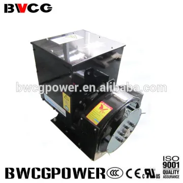 50kw stamford type alternator ac