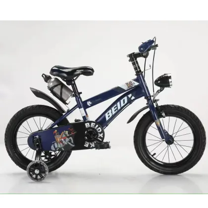 Children's Bicycles: Low Price Kids' Bikes & Cycles for Students