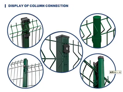 50*200mm dark green curved fence