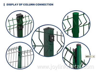 50*200mm dark green curved fence