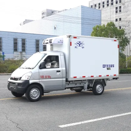 Wuling Rongguang Mini Truck (Gasoline) Refrigerated Truck
