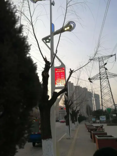 LED Smart street laight