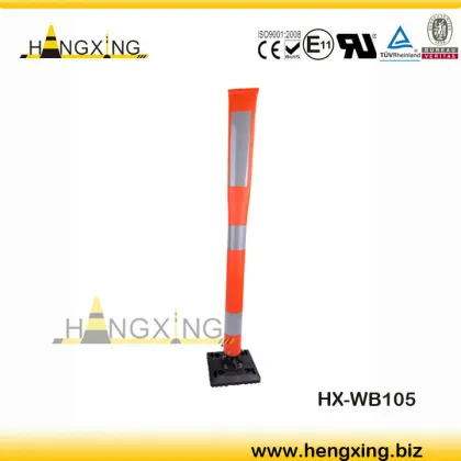 WB506 traffic warning post