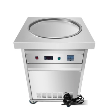 Single-Disk Deep-Fried Ice Cream Roll Machine with Efficient Cooling