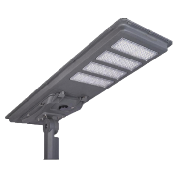 80W Outdoor Solar Street Light