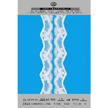 stretch lace trim 6003