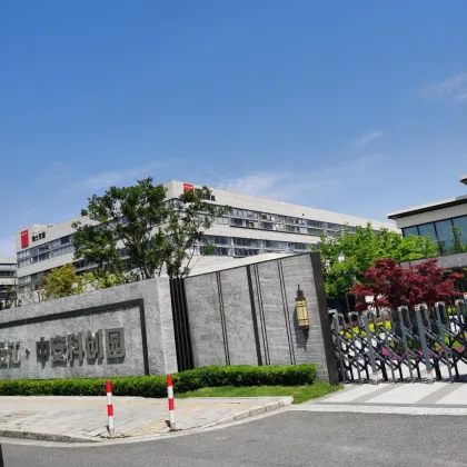 Switching bed frequency converter 6520 10046716