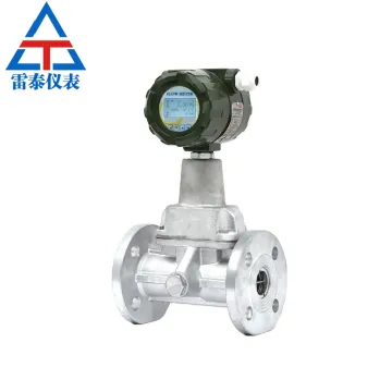 High precision explosion-proof vortex precession flowmeter