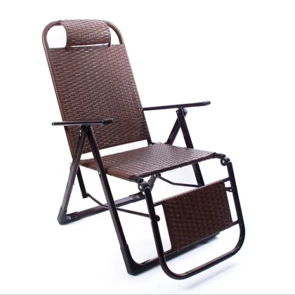 Folding Rattan Lounge Chair for Balcony