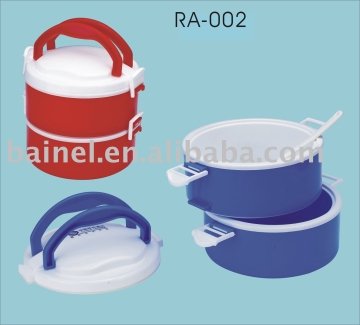 Lunch Box