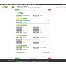 Data Mewnforio Chile Palmitig