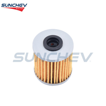 SUNCHEV Oil Filter 16510-16H11 For Suzuki 4-6hp(4 Stroke)
