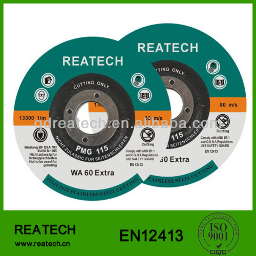 4.5'' Super Thin Cutting Disc For Stainless Steel, High Quality 4.5
