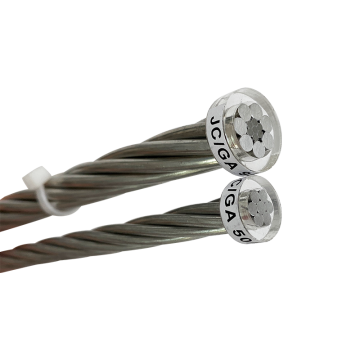 ACSR Cable and Conductor Search Engine